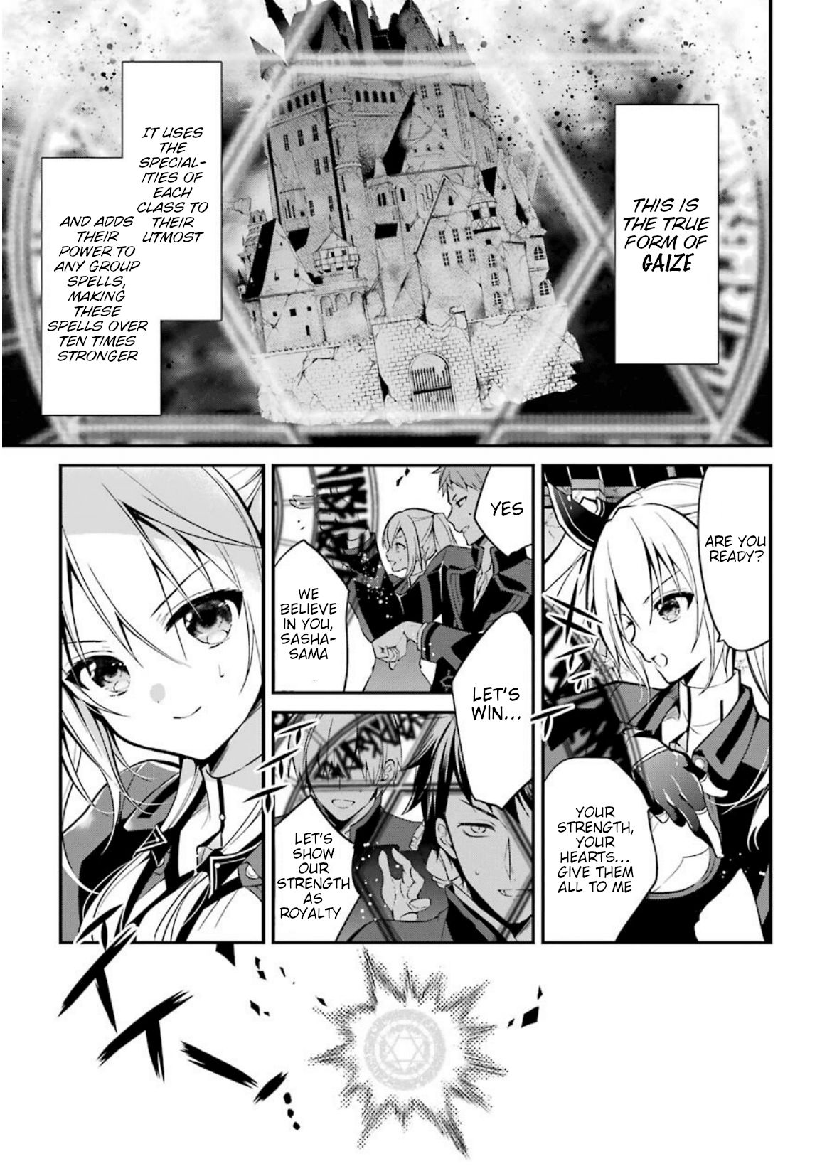 Maou Gakuin no Futekigousha Chapter 5 7